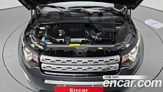 land rover | land rover discovery sport | discovery sport