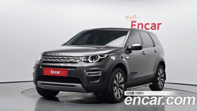 land rover | land rover discovery sport | discovery sport