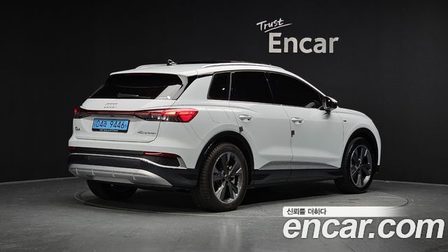 Audi | Audi Q4 e-tron (F4) | Q4 e-tron (F4)