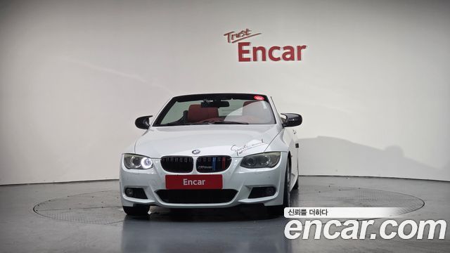 BMW | BMW 3 Series (E90) | 3 Series (E90)