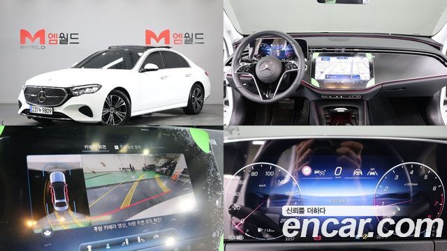 mercedes benz | mercedes benz E-Class W214 | E-Class W214