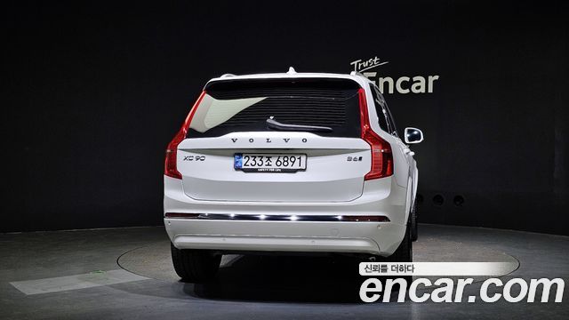 volvo | volvo XC90 2nd Generation | XC90 2nd Generation