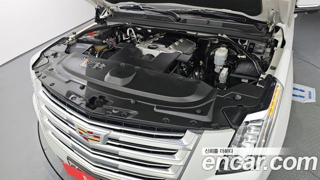 cadillac | cadillac escalade | escalade