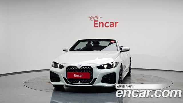 BMW | BMW 4 Series (G22) | 4 Series (G22)