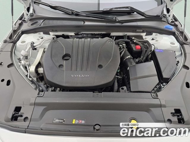 volvo | volvo S90 | S90