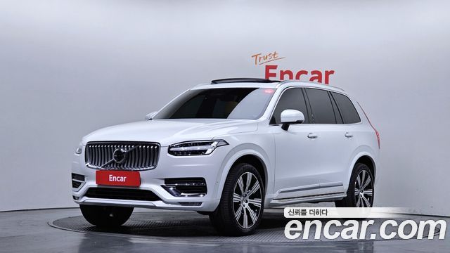 volvo | volvo XC90 2nd Generation | XC90 2nd Generation