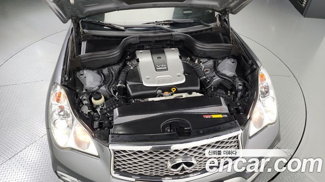 infinity | infinity QX50