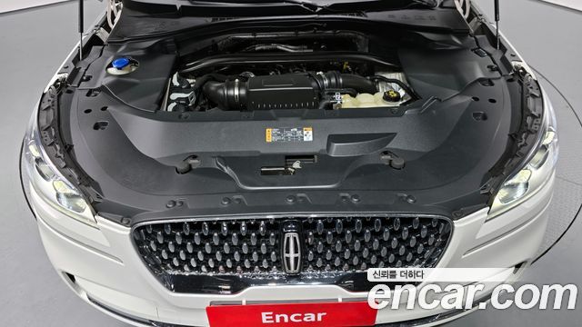 Lincoln | Lincoln Aviator 2nd generation | Aviator 2nd generation