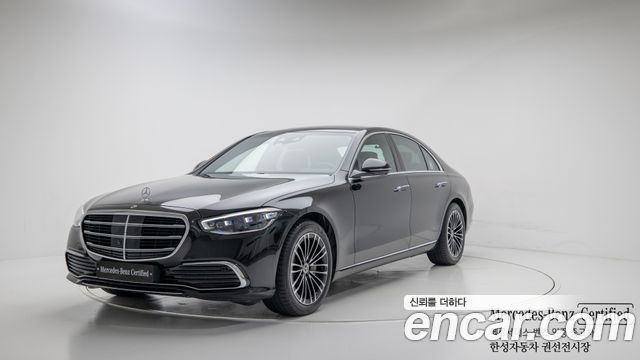 mercedes benz | mercedes benz S-Class W223 | S-Class W223