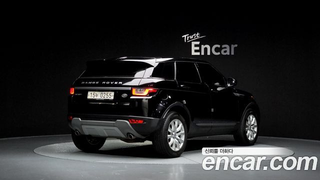 land rover | land rover Range Rover Evoque | Range Rover Evoque