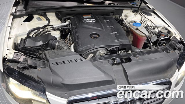 Audi | Audi New A4 | New A4