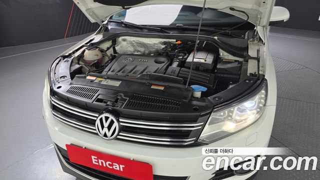 Volkswagen | Volkswagen New Tiguan | New Tiguan