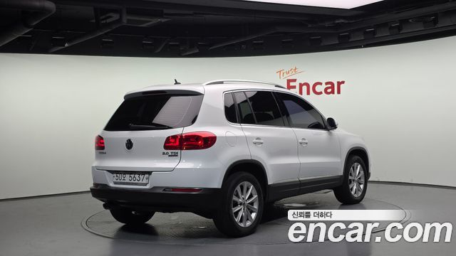 Volkswagen | Volkswagen New Tiguan | New Tiguan