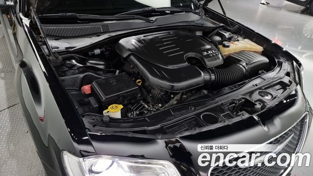 Chrysler | Chrysler The New 300C | The New 300C