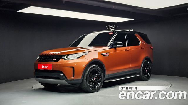 land rover | land rover Discovery 5 | Discovery 5