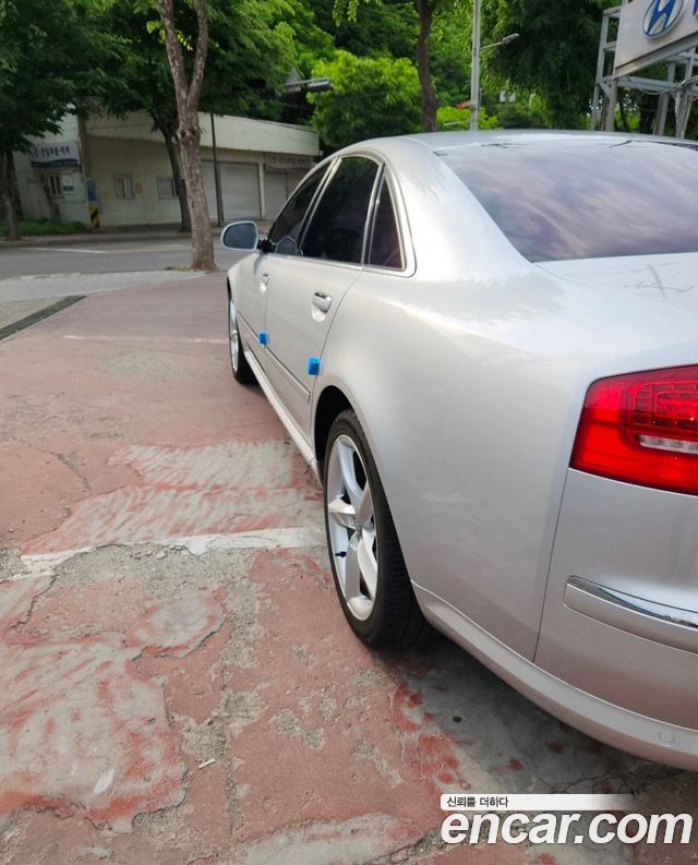 Audi | Audi New A8 | New A8