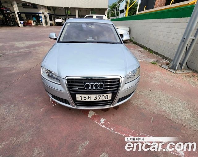 Audi | Audi New A8 | New A8