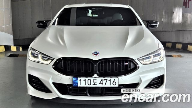BMW | BMW 8 Series (G15) | 8 Series (G15)