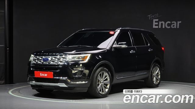 ford | ford Explorer | Explorer