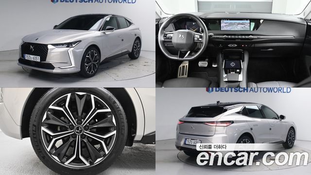 Citroen/DS | Citroen/DS DS4 2nd Generation | DS4 2nd Generation