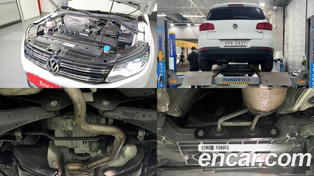 Volkswagen | Volkswagen New Tiguan | New Tiguan