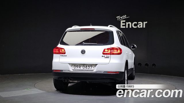 Volkswagen | Volkswagen New Tiguan | New Tiguan