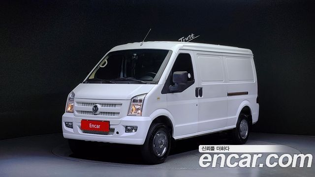 Dongfeng Sokon | Dongfeng Sokon C35