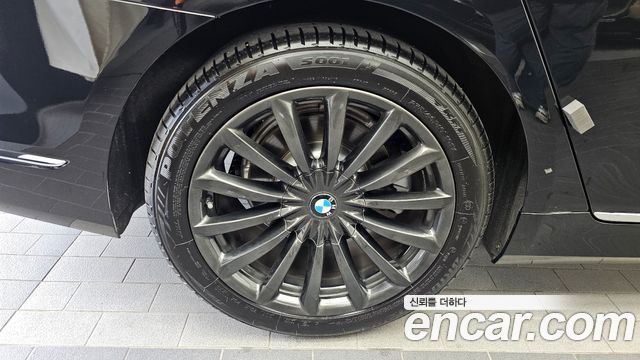 BMW | BMW 7 Series (G11) | 7 Series (G11)
