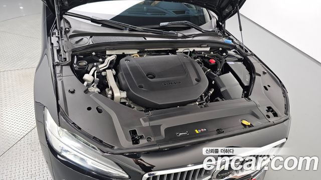 volvo | volvo S90 | S90