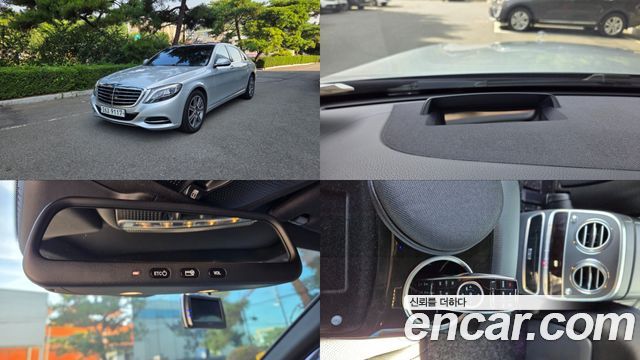 mercedes benz | mercedes benz S-Class W222 | S-Class W222