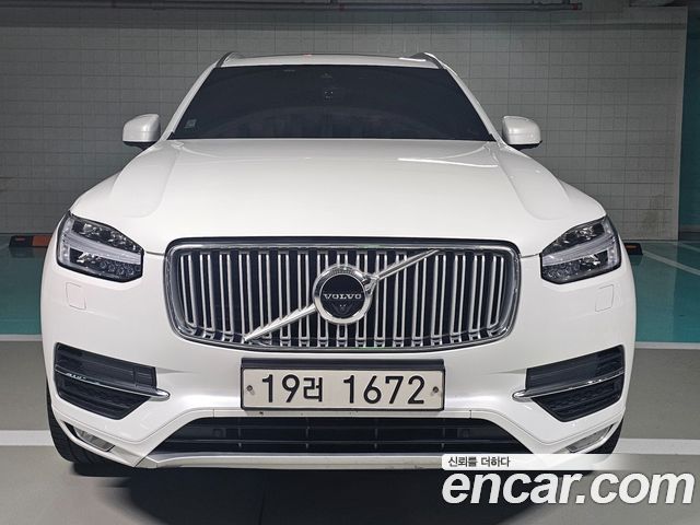 volvo | volvo XC90 2nd Generation | XC90 2nd Generation