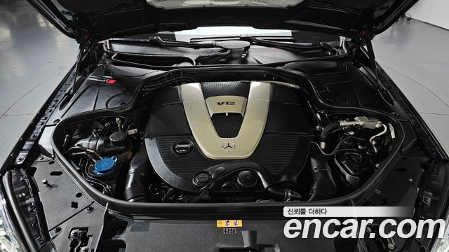 mercedes benz | mercedes benz S-Class W222 | S-Class W222