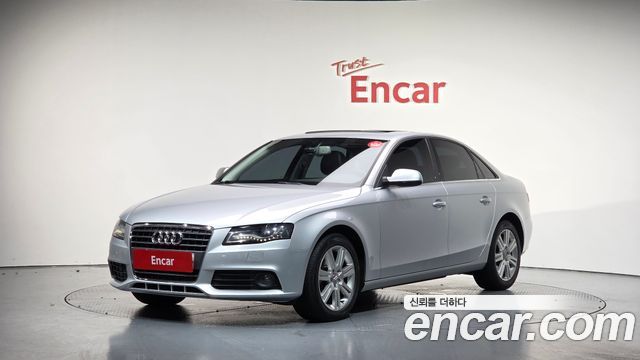 Audi | Audi New A4 | New A4