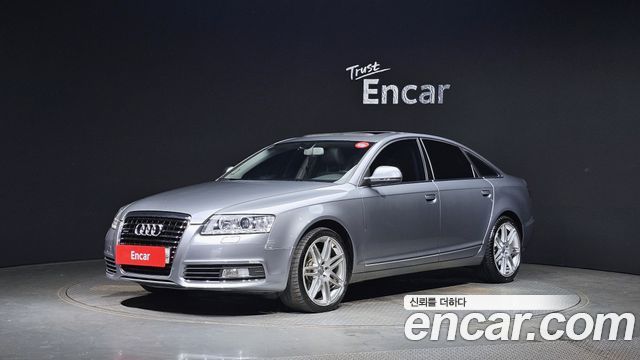 Audi | Audi New A6 | New A6
