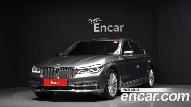 BMW | BMW 7 Series (G11) | 7 Series (G11)