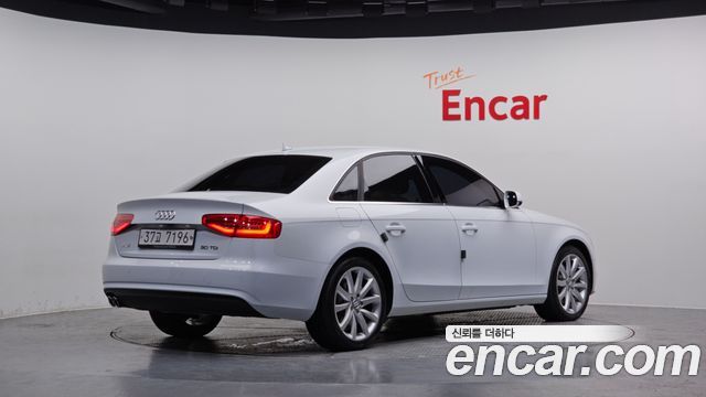 Audi | Audi New A4 | New A4