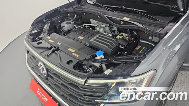 Volkswagen | Volkswagen Atlas | Atlas