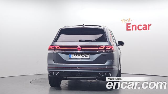 Volkswagen | Volkswagen Atlas | Atlas