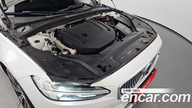 volvo | volvo S90 | S90