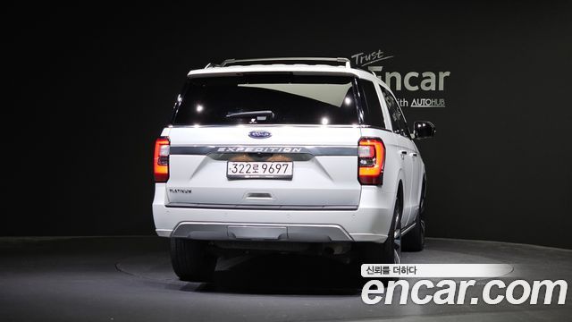 ford | ford Expedition | Expedition