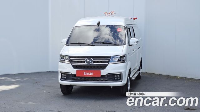 Xinyuan | Xinyuan Etivan | Etivan