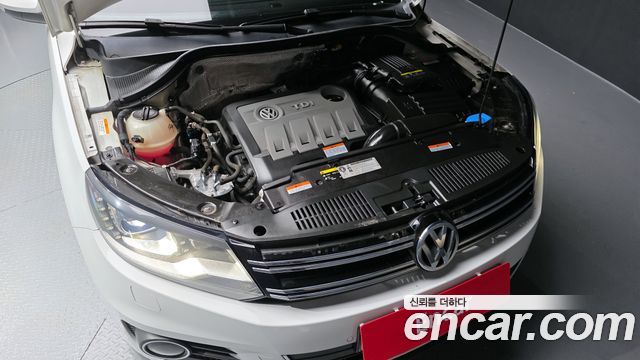 Volkswagen | Volkswagen New Tiguan | New Tiguan