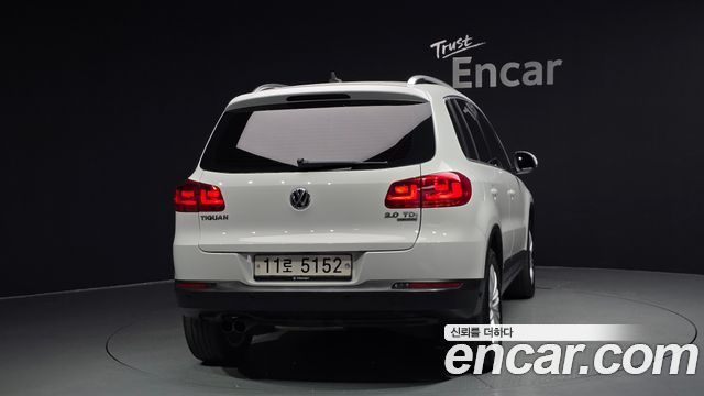 Volkswagen | Volkswagen New Tiguan | New Tiguan