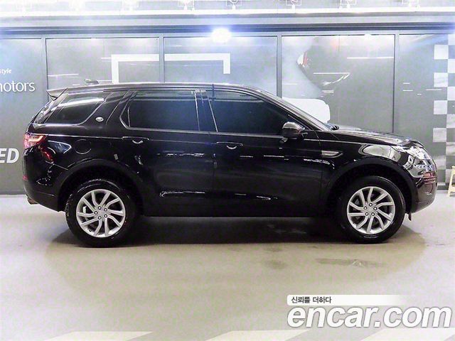 land rover | land rover discovery sport | discovery sport