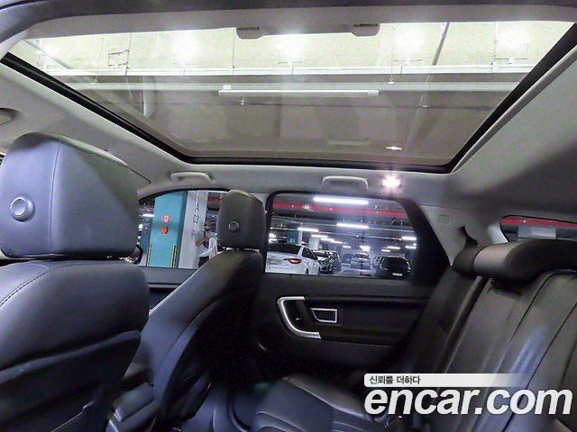 land rover | land rover discovery sport | discovery sport