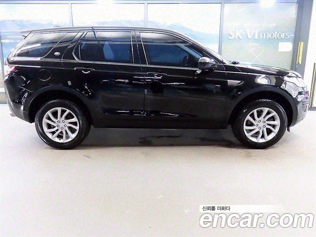 land rover | land rover discovery sport | discovery sport