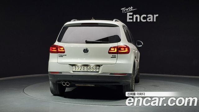 Volkswagen | Volkswagen New Tiguan | New Tiguan