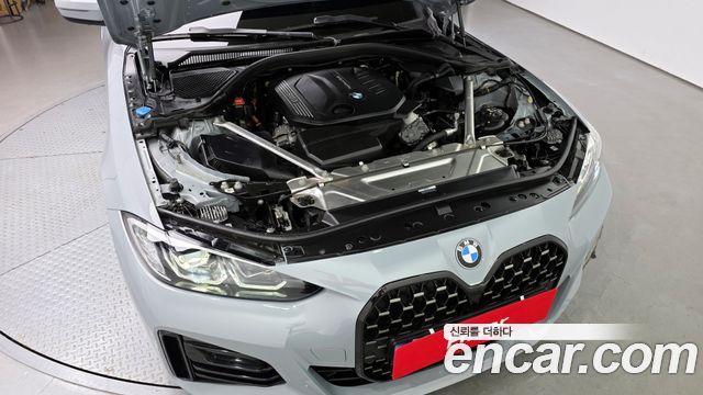 BMW | BMW 4 Series (G22) | 4 Series (G22)