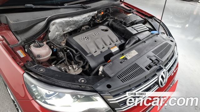 Volkswagen | Volkswagen New Tiguan | New Tiguan