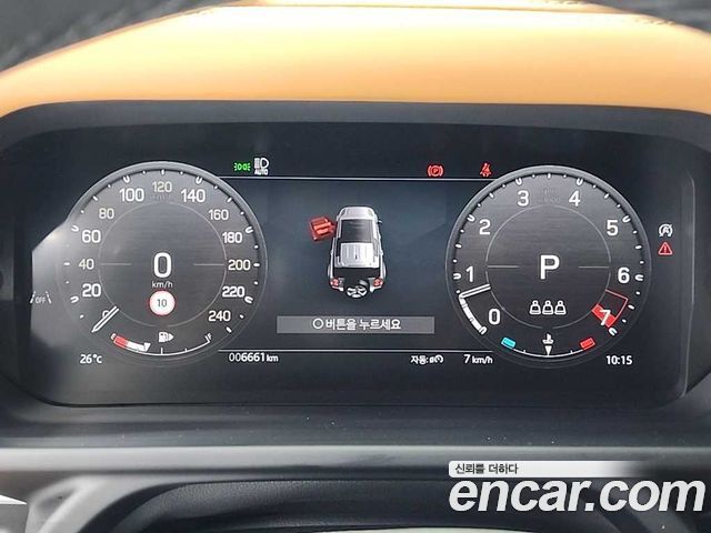 land rover | land rover Defender (L663) | Defender (L663)